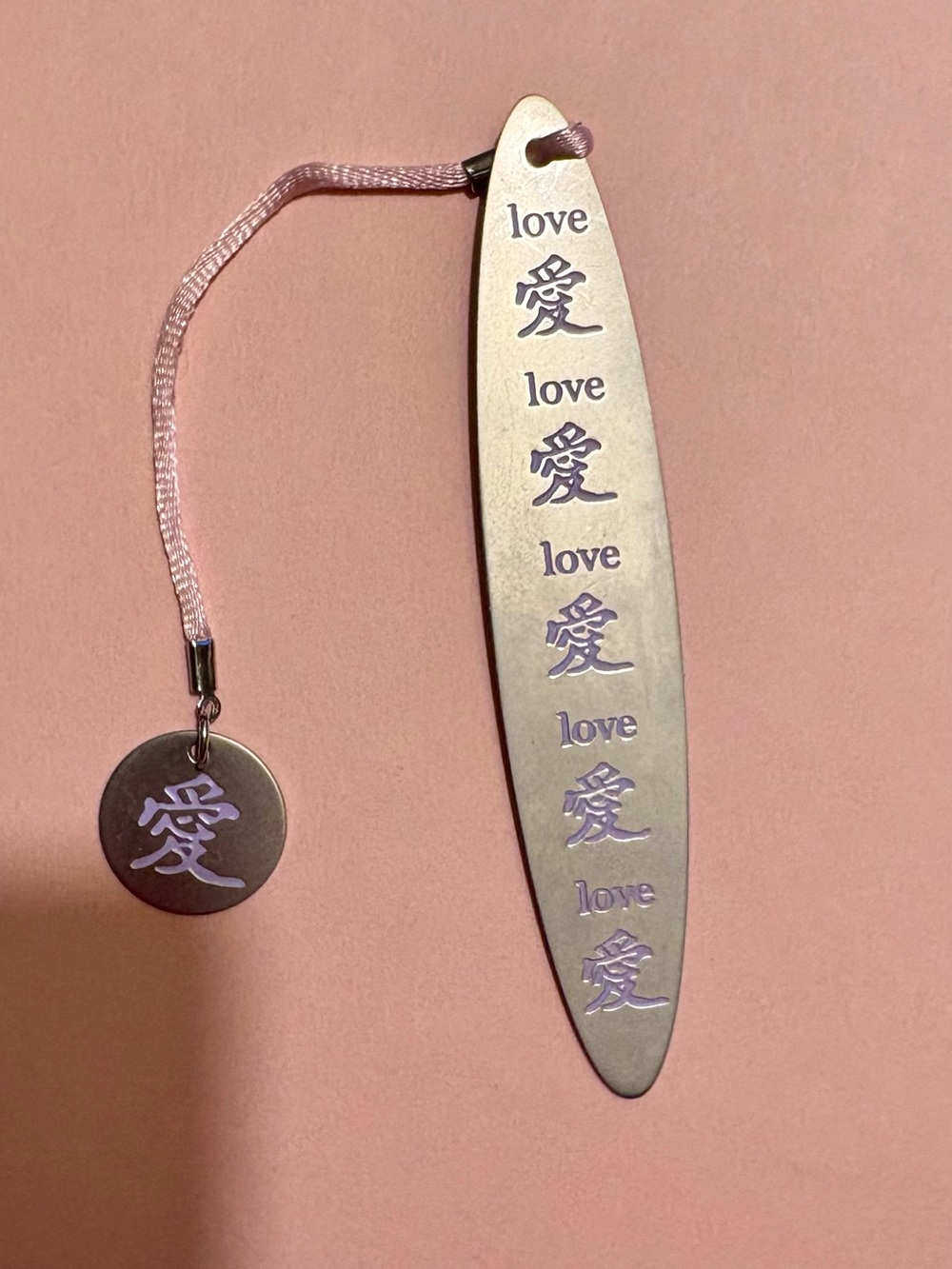 Chinese Love (愛) Metal Bookmark with Charm